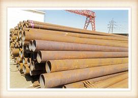 碳鋼管縮徑 碳鋼管縮徑