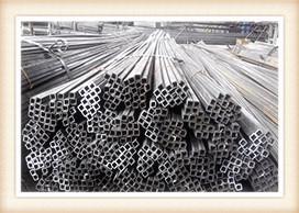 冷拔異型鋼管 冷拔異型鋼管